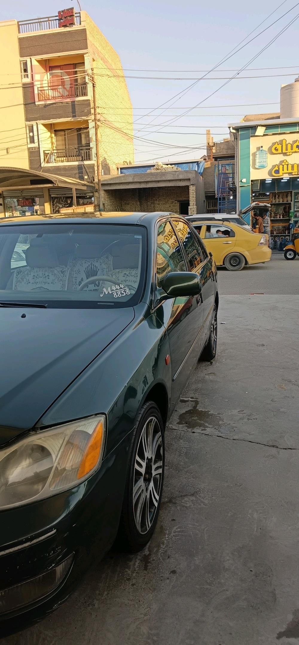تويوتا أفالون